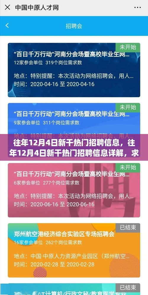 admin 第6页