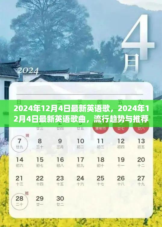 10使用28 第6页