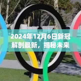 niaofuweichao 第7页