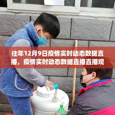 滔滔不绝 第7页