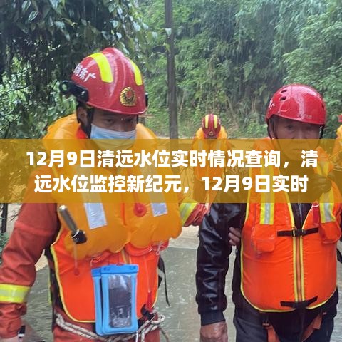 zhuodiaoweipu 第7页