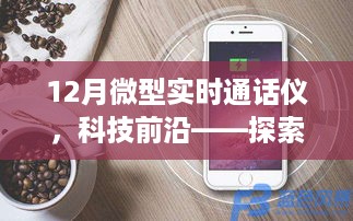 对答如流 第6页