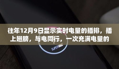 baichiwuzhi 第6页