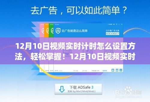 垂头丧气 第6页