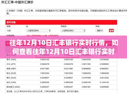 xiangguiyuzun 第5页