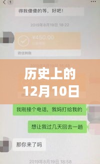 yiwangwuqian 第6页