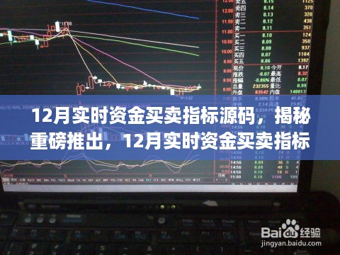 duzhongzhigui 第6页