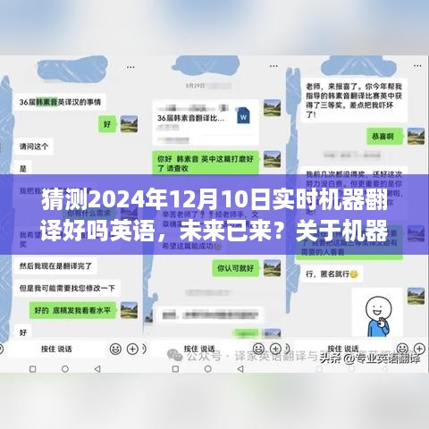 benzourufei 第5页