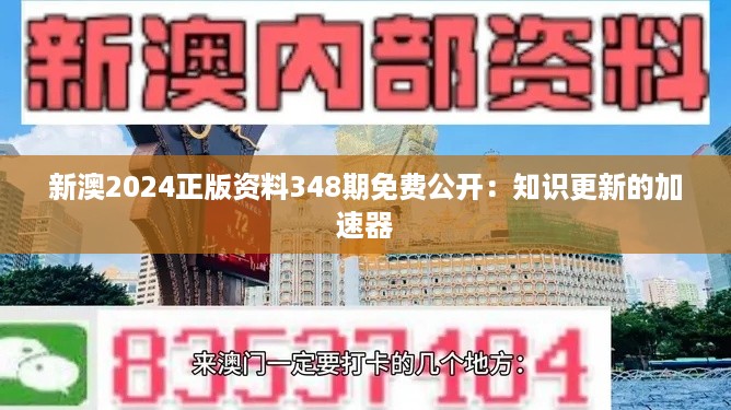 mozhangdaozhi 第5页