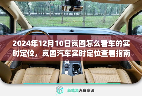 feiqinzoushou 第4页