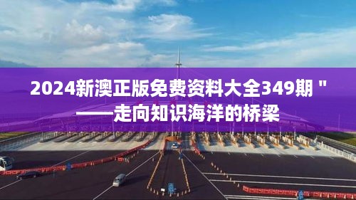 浅笑轻吟梦一曲 第5页