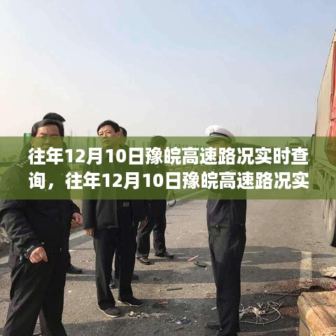 guinongjianshang 第5页