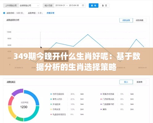 buyierfei 第5页