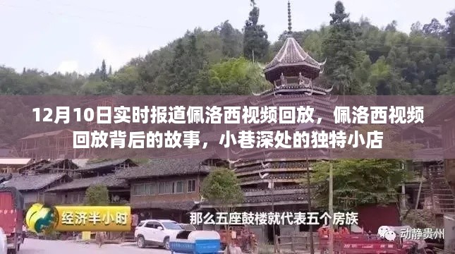 xiamakanhua 第5页