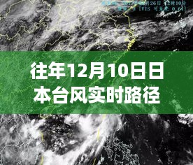 jiguangpianyu 第5页