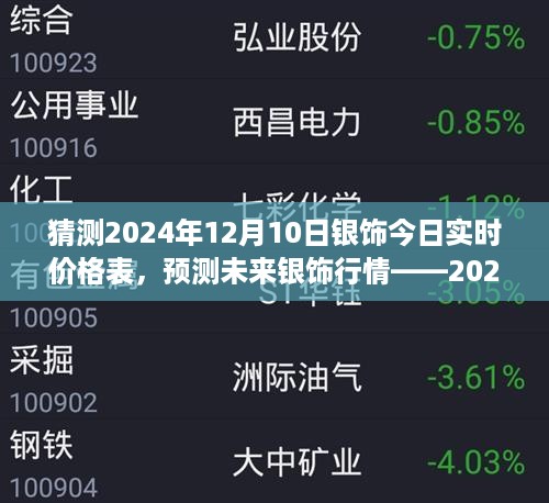 quzhikeshu 第4页