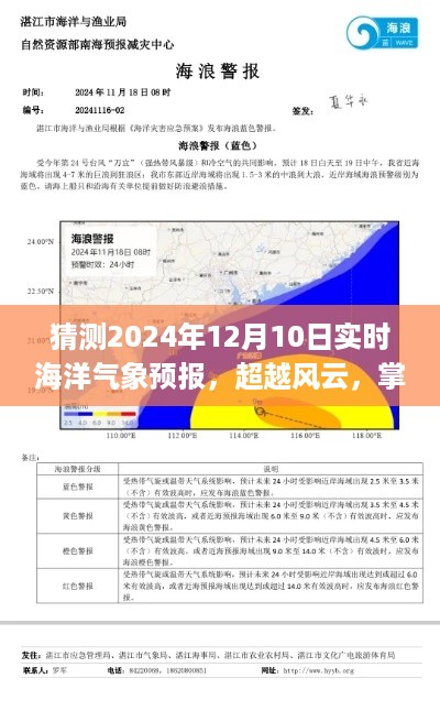woxinchangdan 第4页