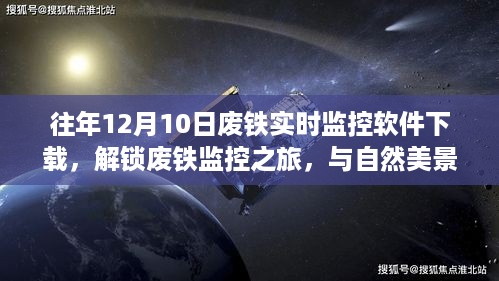滔滔不绝 第5页