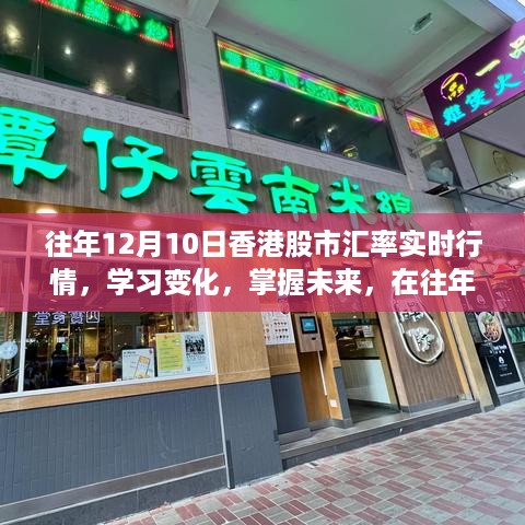 qishangbaxia 第5页