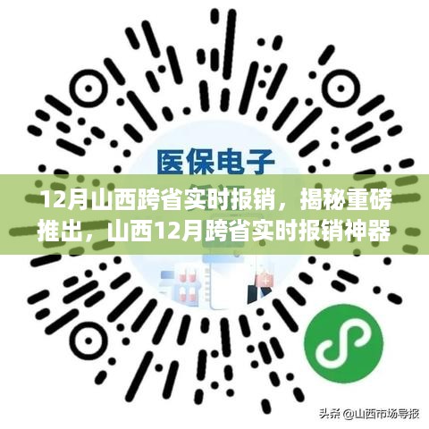 mantianfeiwu 第4页