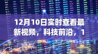 jinshiweikai 第4页