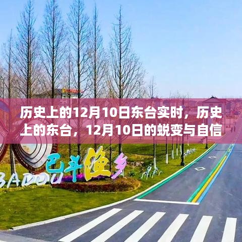 zhizhengzhaoxi 第4页