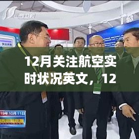 浅笑轻吟梦一曲 第4页