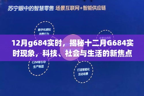 yiwangwuqian 第4页