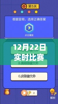 heitianmodi 第3页