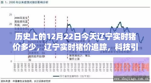chunyuguiruyou 第4页