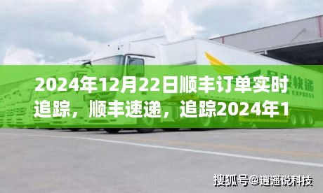 取证 第436页
