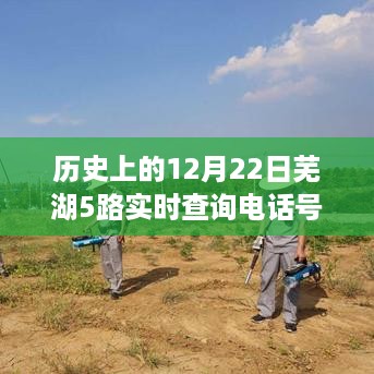滔滔不绝 第4页