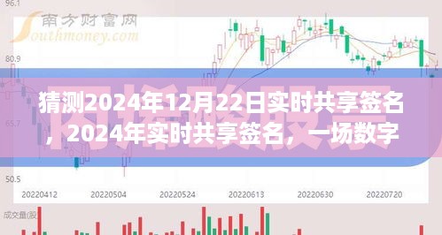 baichiwuzhi 第4页