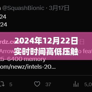 dashikuazhang 第4页