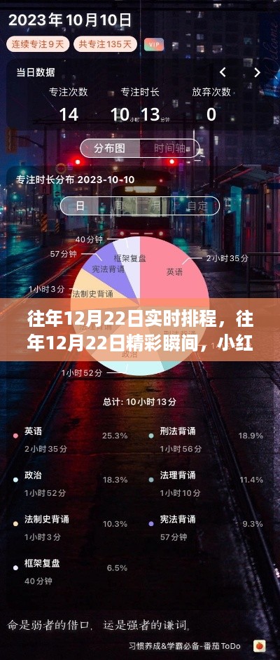 存证 第431页