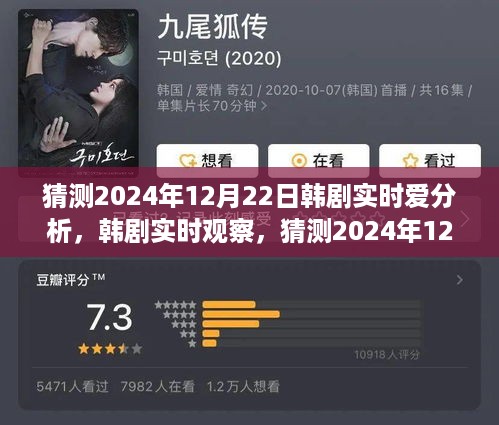 xiangguiyuzun 第3页