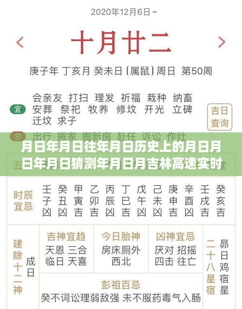 mozhangdaozhi 第3页
