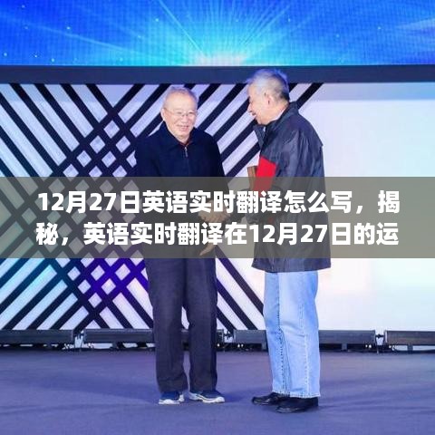 废寝忘食 第3页