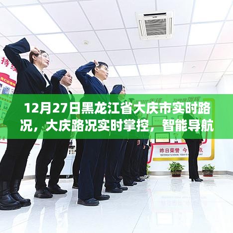公证管理 第422页