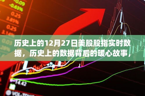 森久 第4页