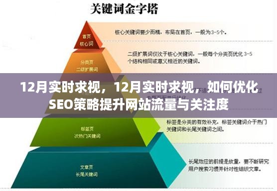 zhizhengzhaoxi 第3页