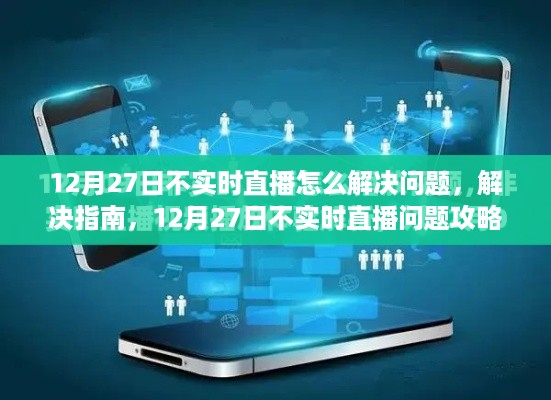 公证管理 第416页