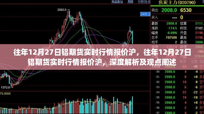 浅笑轻吟梦一曲 第3页