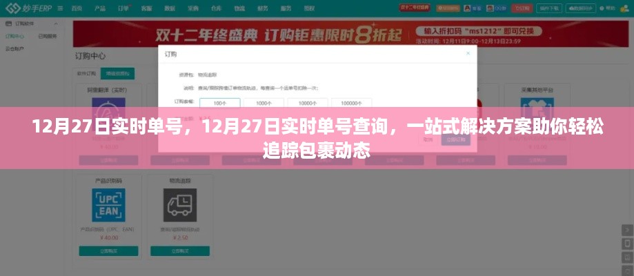 baichiwuzhi 第3页
