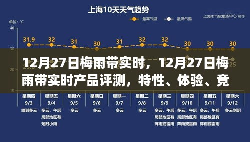 guinongjianshang 第3页