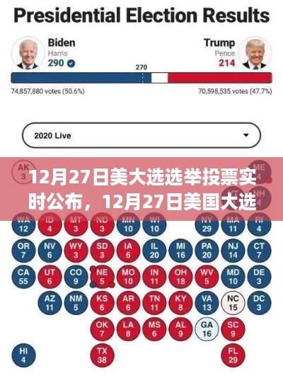 feiqigouhuo 第4页