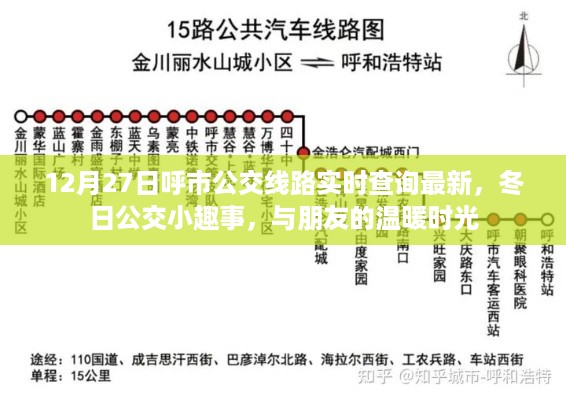 公证管理 第404页