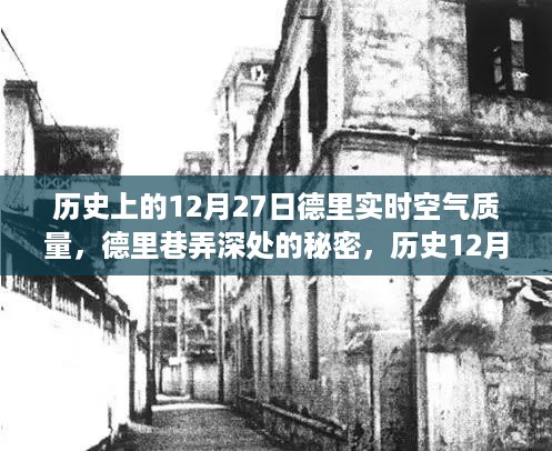 guangmingleiluo 第3页