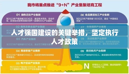 duzhongzhigui 第2页