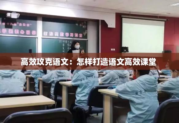 初遇在故事开头 第3页